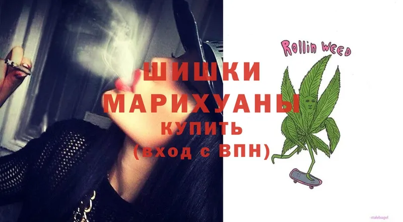 Марихуана Ganja  Дубовка 